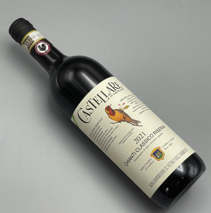 (image for) Castellare di Castellina Chianti Classico Riserva 2019 DOCG [WC 95]